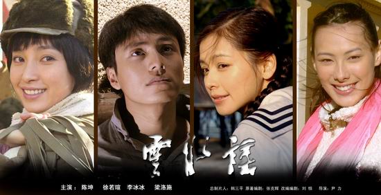 http://www.mshishang.net/pics/default/download/5c47467415ac2c5e2a58773f50858626.jpg