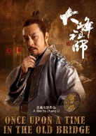 蒋恺