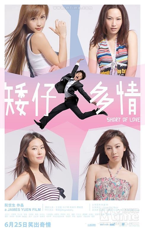 http://www.mshishang.net/pics/default/download/5c7f33e359c66395bf52dd36198d6feb.jpg