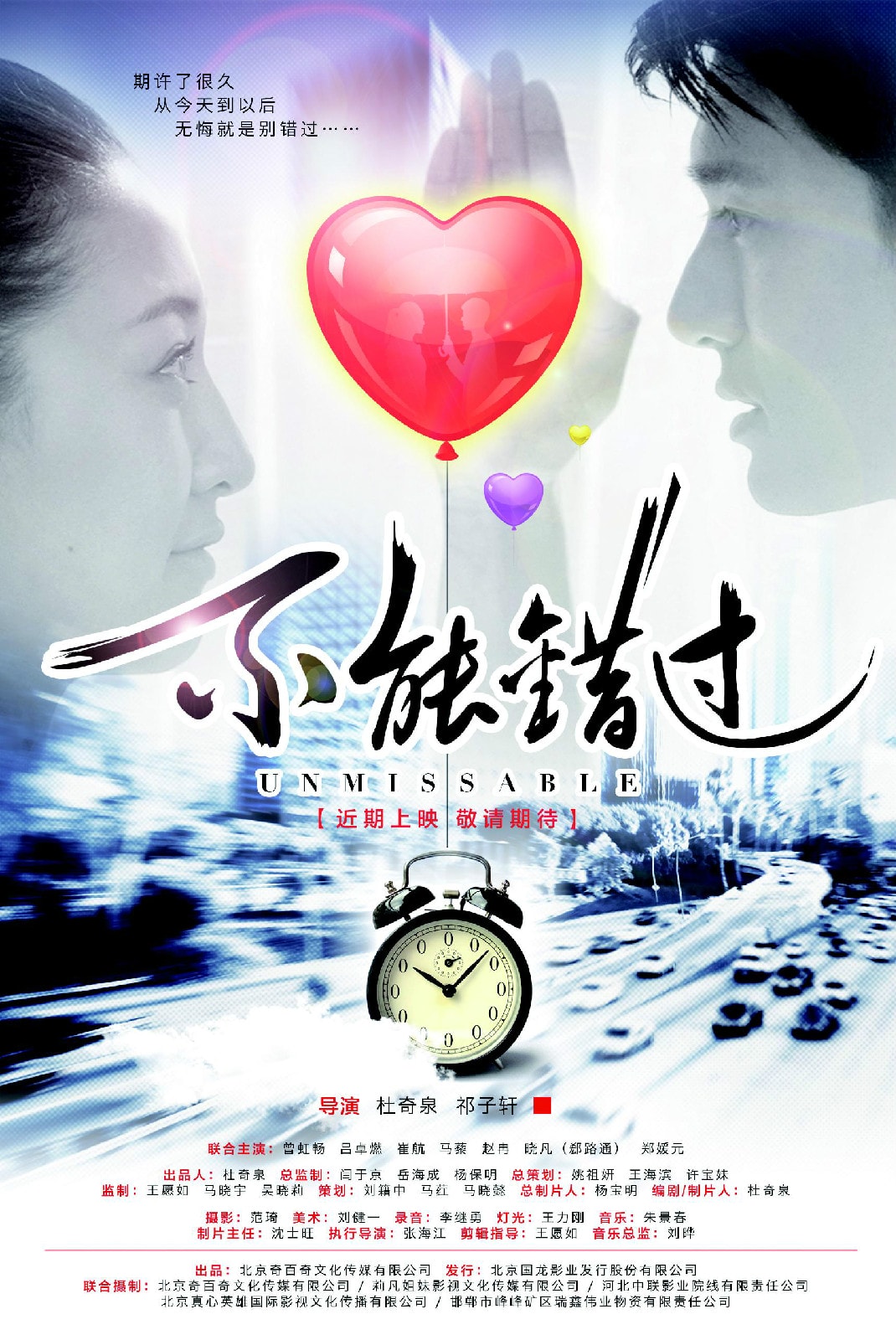 http://www.mshishang.net/pics/default/download/5c87f90e18b56b5dc7dca179ef17ccf5.jpg
