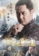 王佳宁