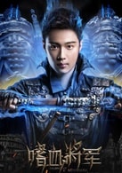李洋