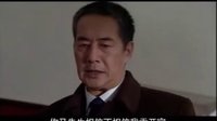 省委书记 为人民服务