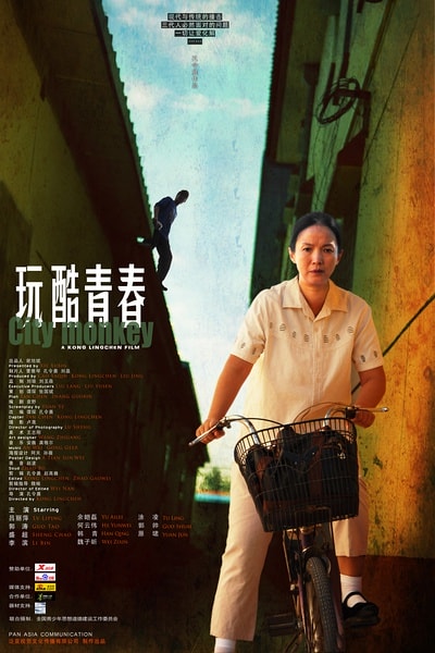 http://www.mshishang.net/pics/default/download/5cf6364d28d6d605633a74a28df7ef34.jpg
