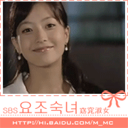 http://www.mshishang.net/pics/default/download/5d112003abf7dd03225098ff414d167c.jpg