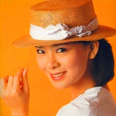 夏文汐