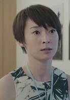周家怡