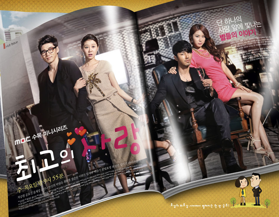 http://www.mshishang.net/pics/default/download/5d5e4f834ba32d482bcb9cd6b33c5447.jpg