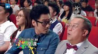 《我的青春高八度》03集预告片