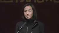 中国式离婚——林晓峰精彩讲人生