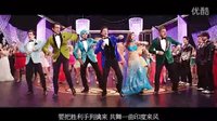 共舞一曲印度来风.India Waale.新年快乐.Happy New Year.2014
