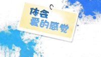 辽宁卫视1月13日《男媒婆》，全国欢乐首播