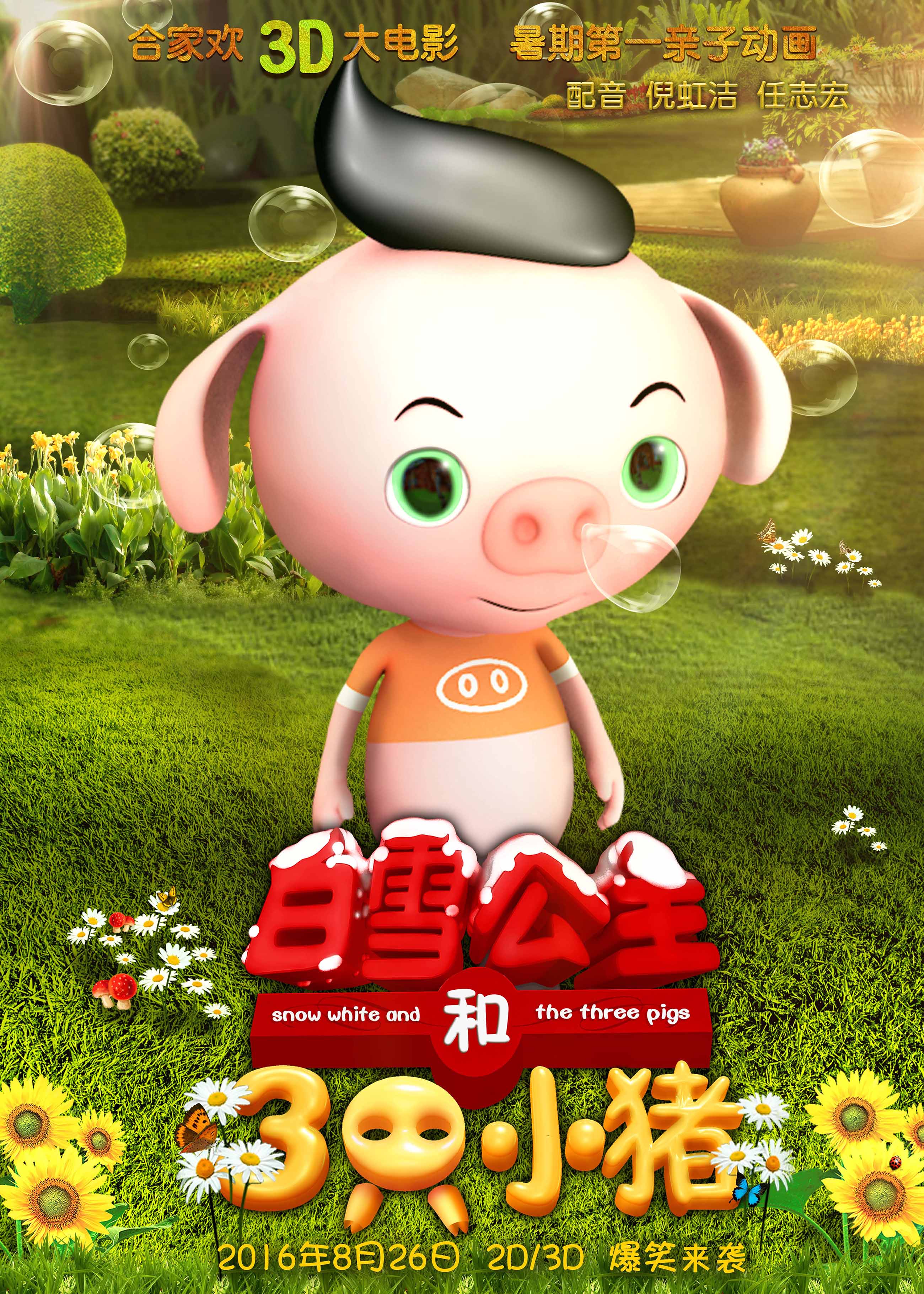 http://www.mshishang.net/pics/default/download/5db896753d4fbd189a2d83f718eced68.jpg