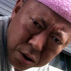 六平直政 