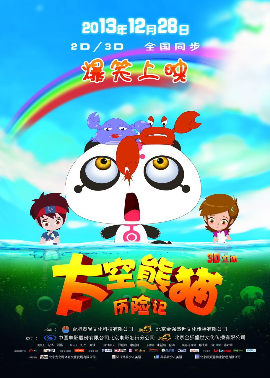 http://www.mshishang.net/pics/default/download/5e76e3fffc052daf49c20f9cc542be33.jpg