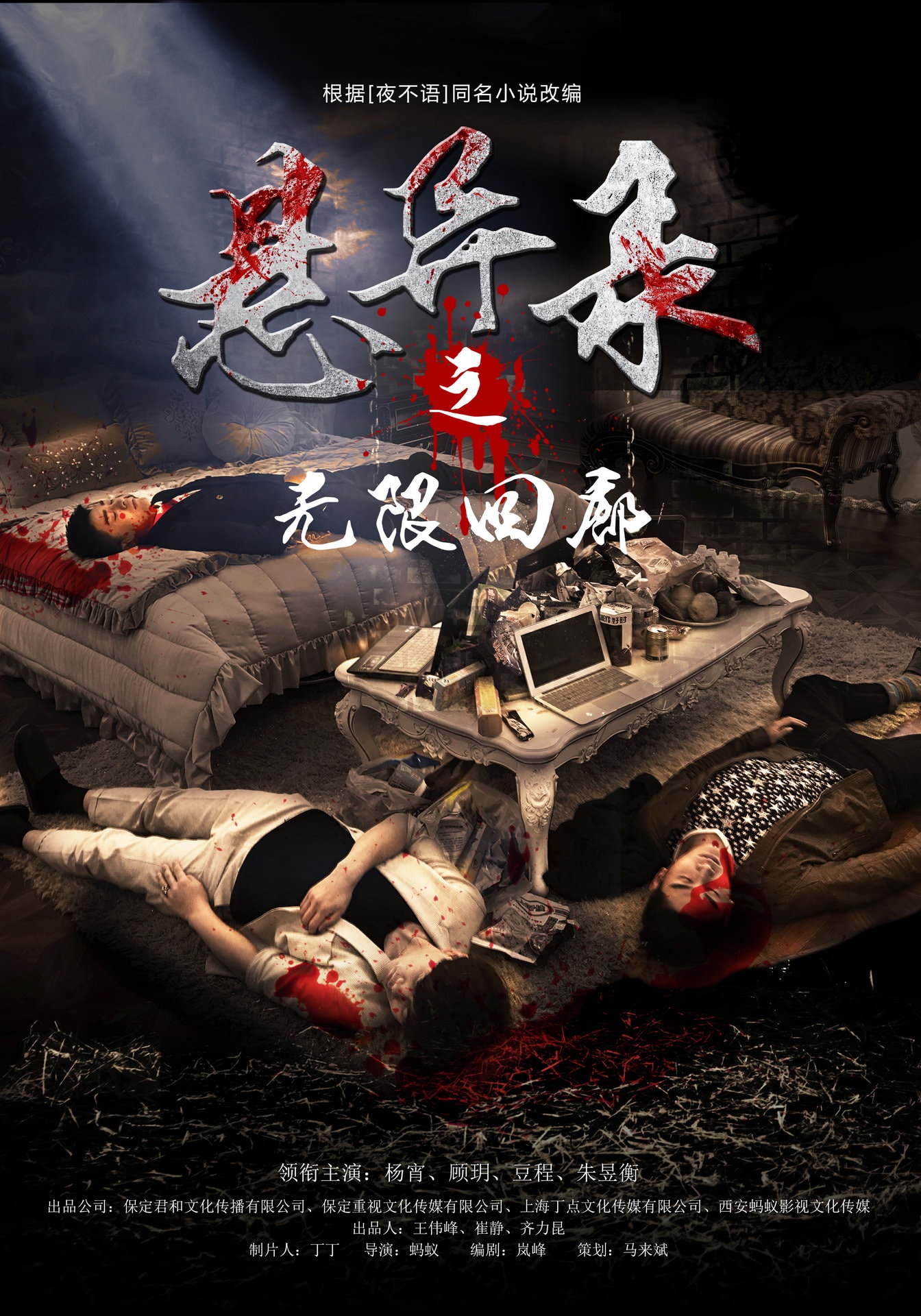 http://www.mshishang.net/pics/default/download/5e9c9db1dad77a4b3f7e2bf7eec9a665.jpg