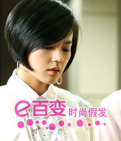 http://www.mshishang.net/pics/default/download/5eb0dd33b884613b8c23cef1caa29c90.jpg