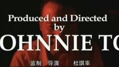 大陆版预告片