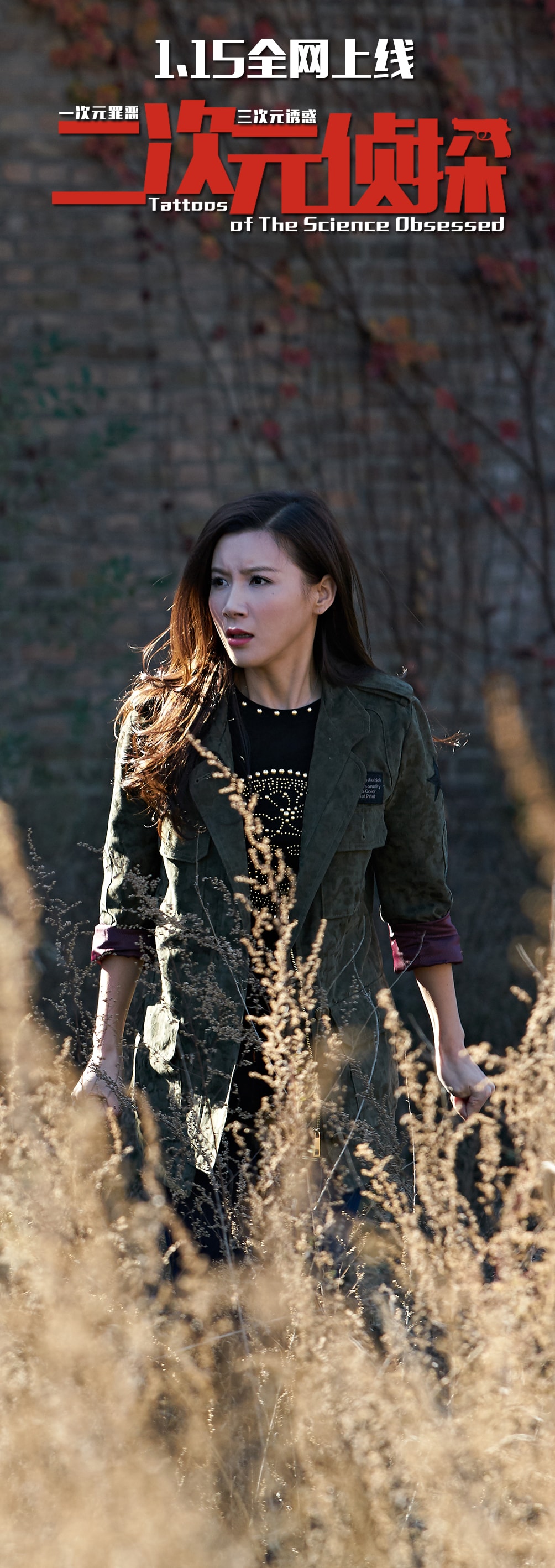 http://www.mshishang.net/pics/default/download/5f1a8b1d016f8f106e03c4c332867c2f.jpg
