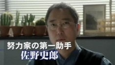 剧场版预告片