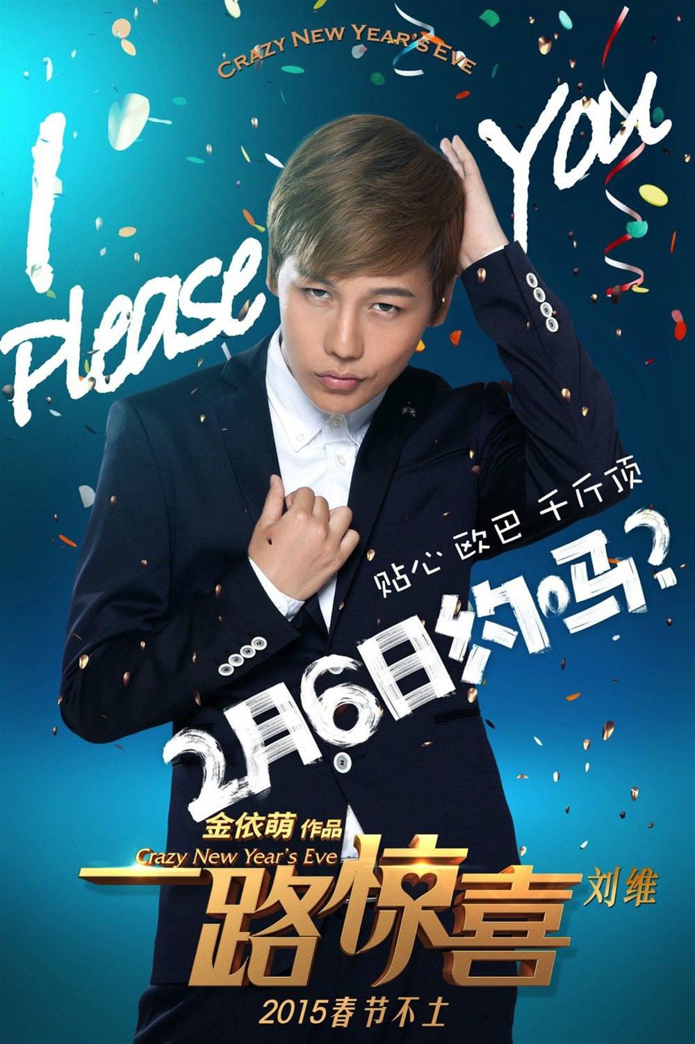http://www.mshishang.net/pics/default/download/5f2d1f56736fe652b495d9a2e9e16585.jpg