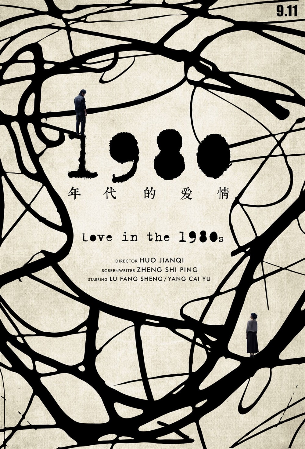 http://www.mshishang.net/pics/default/download/5f456fb6ca69def211129deca5f5f519.jpg