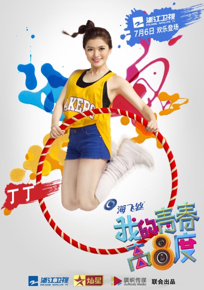 http://www.mshishang.net/pics/default/download/5f574e966af3a4f1572b34e66d7fcc53.jpg