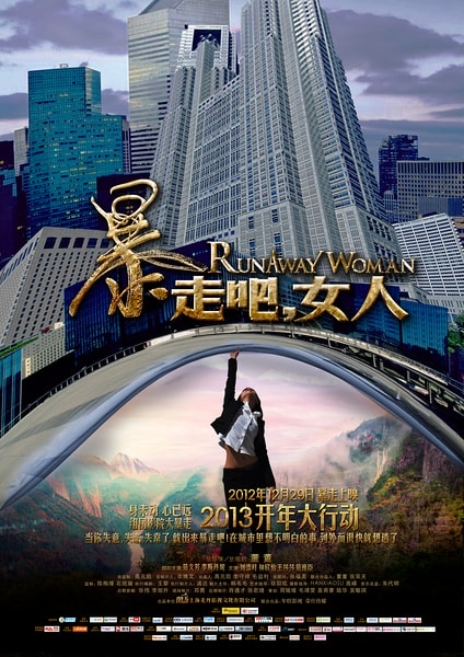 http://www.mshishang.net/pics/default/download/5f5b0e75b88ca725221234ab9ff58322.jpg