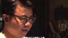 拍摄花絮之练习打木桩