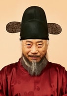 沈奕