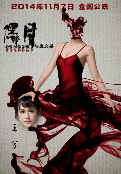 http://www.mshishang.net/pics/default/download/5f89b62496f0b1d8a4e23a59decd14c7.jpg