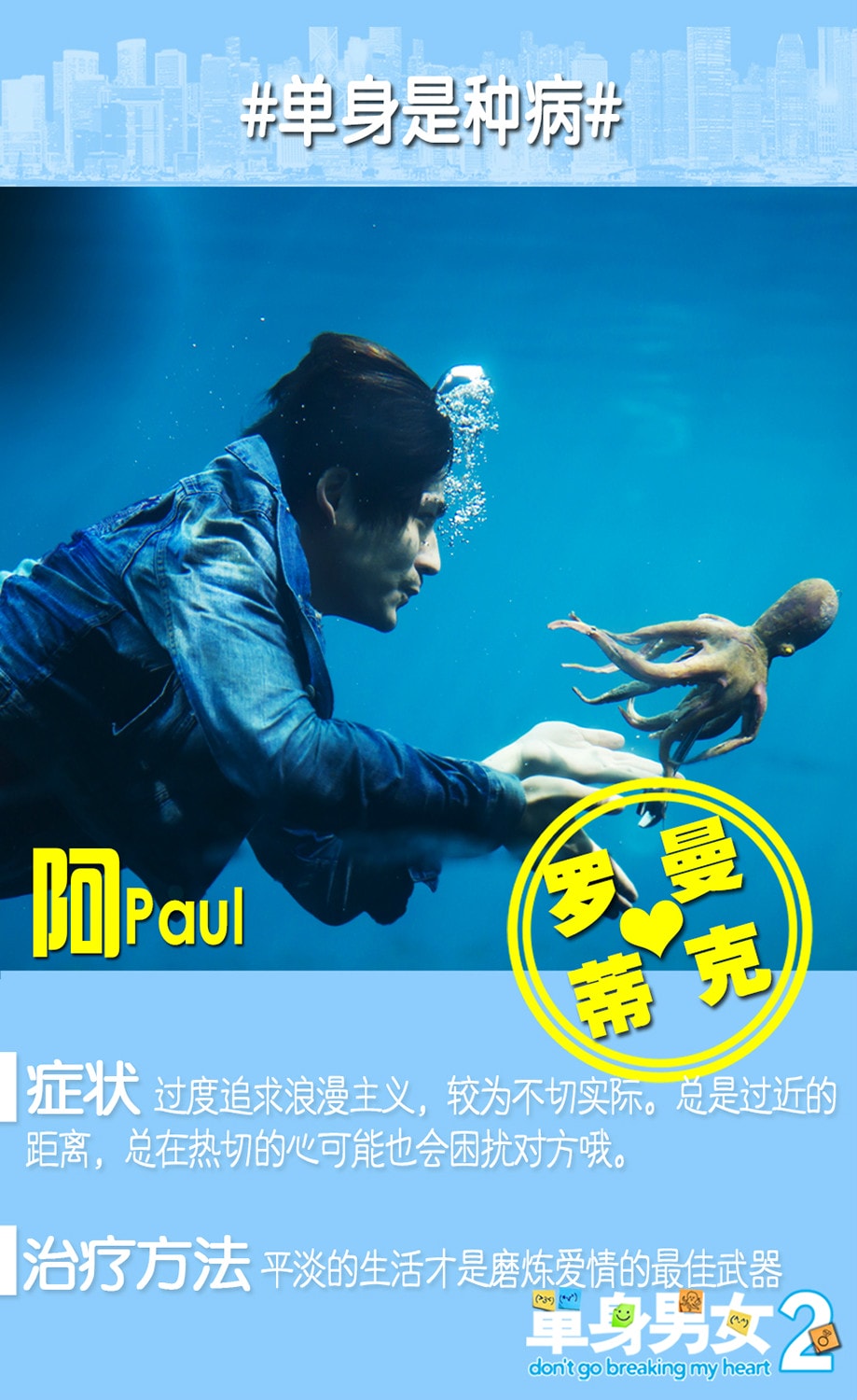 http://www.mshishang.net/pics/default/download/5fb8463f100b4a2d1e871a340dbd71af.jpg