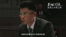 制作特辑之人在做天在看