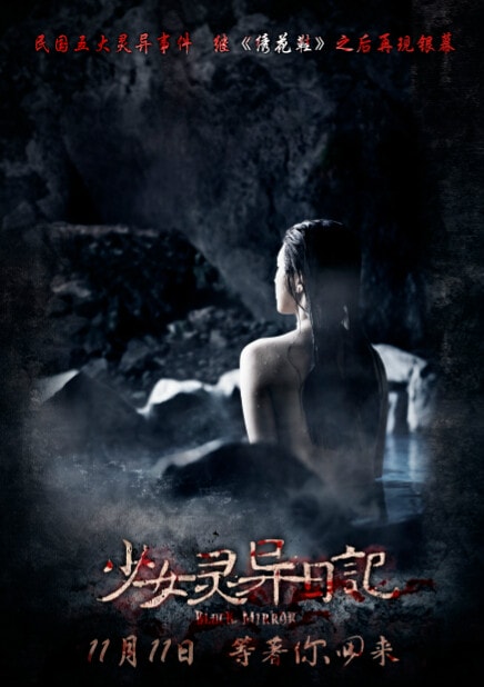 http://www.mshishang.net/pics/default/download/5fce420120fb0aa3063ad9ba59f6b5fe.jpg