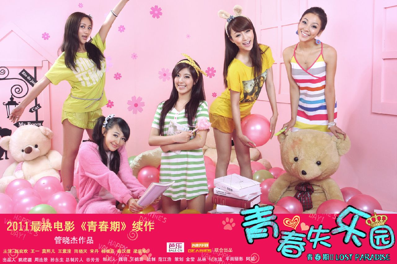 http://www.mshishang.net/pics/default/download/6021d9b30059744b642e34f79e5bb5ee.jpg