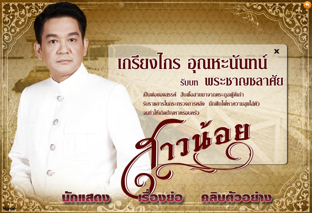 http://www.mshishang.net/pics/default/download/605eb6f255d3269c7bd30c1bec90ca59.jpg