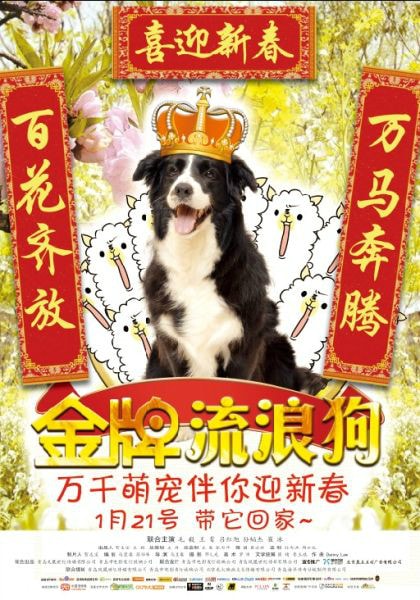 http://www.mshishang.net/pics/default/download/606b86a6912ccdf87b84cfaeb0405c62.jpg