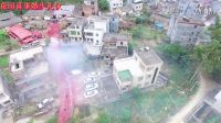 【航拍】黄塘钟氏同庆堂祖屋转伙庆典
