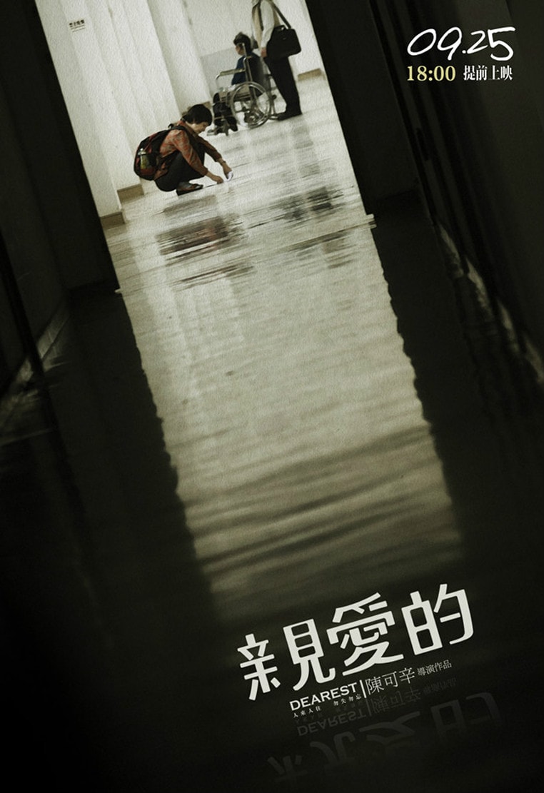 http://www.mshishang.net/pics/default/download/60769dd8d82eaf937f8ec551343a4a6e.jpg