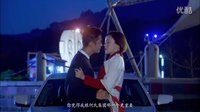 《缘来幸福》曝光超长片花 陈伟霆马天宇陷“情敌之争”