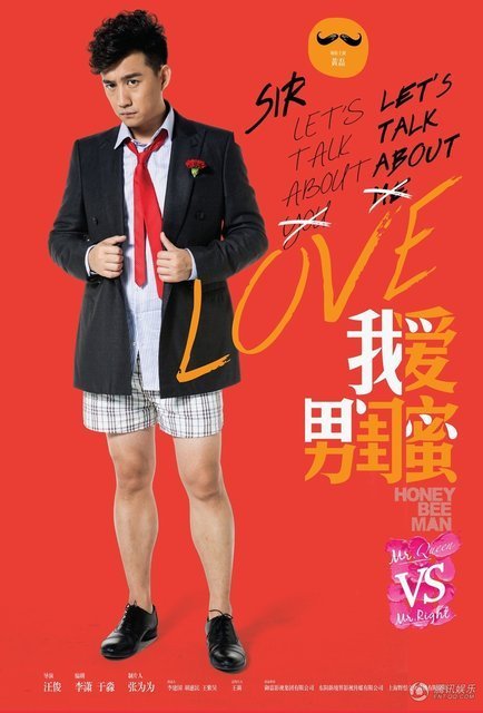http://www.mshishang.net/pics/default/download/6087119360586141d88d7a581d993482.jpg