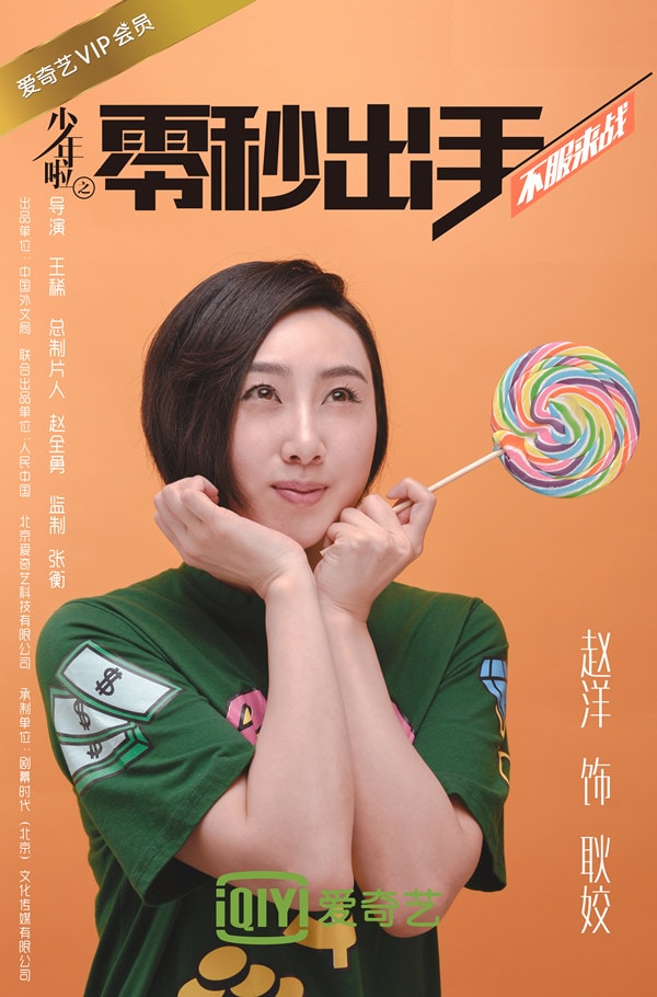 http://www.mshishang.net/pics/default/download/60ccd8d437e495e7d7355802dc2c7346.jpg