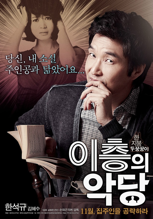 http://www.mshishang.net/pics/default/download/60d96e2e7a2b3edde13ddebf0fd085b7.jpg