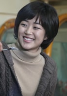 苏吉