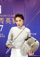 宫苒