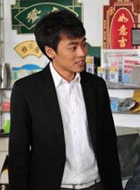 王艺铮
