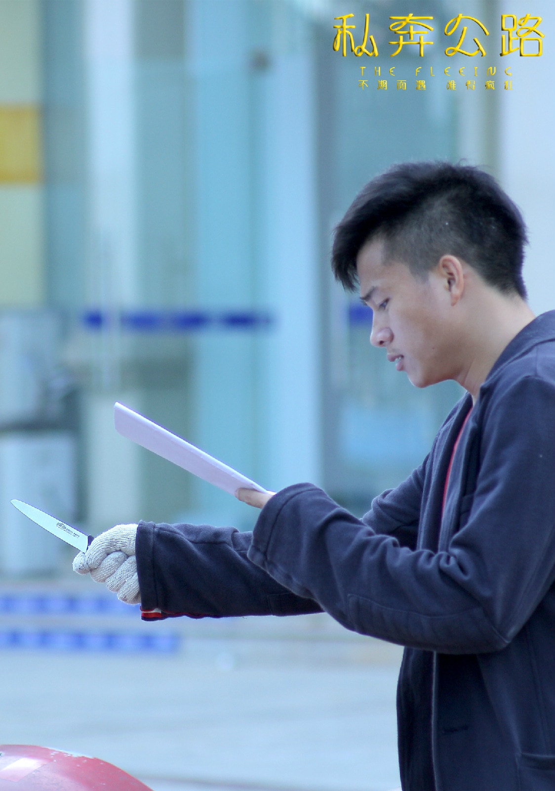 http://www.mshishang.net/pics/default/download/6140f08596b9e3bb83550c962da633eb.jpg