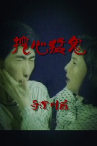 http://www.mshishang.net/pics/default/download/615948fee68080eab172de997881ce50.jpg