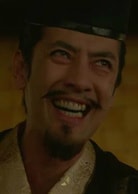 足利义昭