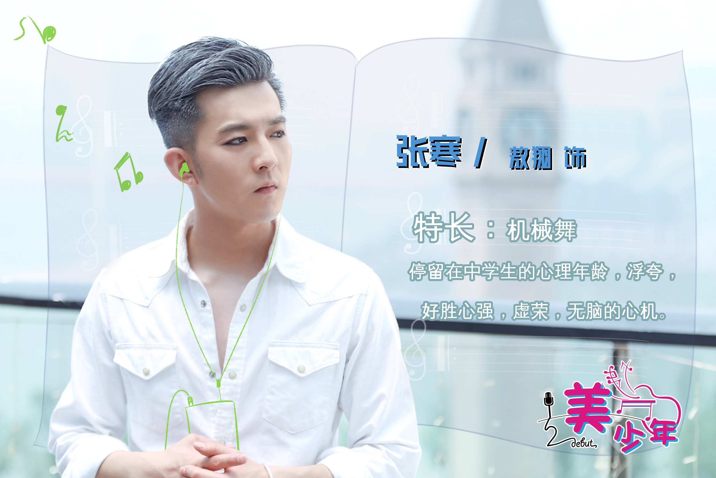 http://www.mshishang.net/pics/default/download/61be/1fbd539d4385b48b50cc0875d75a.jpg